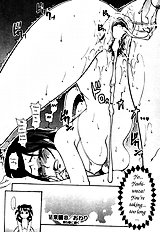 Shining Musume Vol.4