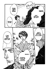 Koi Cha No Osahou Vol.1