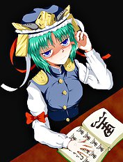 Koza