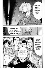 Pururun Seminar 1