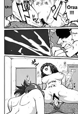 Manbiki Jk Sei K-On Bu [Trinity Translations][ENG]