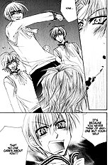 Miwaku No Ringo