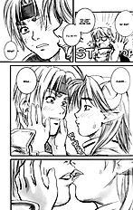 STAR OCEAN THE ANATHER STORY Ver.1.5
