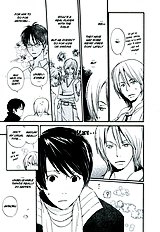 Hanaya No Nikai De Vol.1