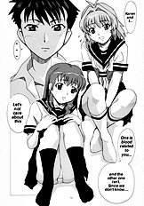 Aido 27