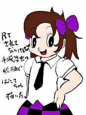 Kurokawa Otogi