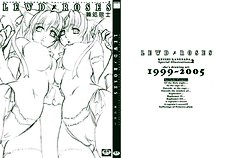 Lewd Roses Ch Jpg Jpg Jpg 1-7 [Kanesada Keishi][ENG]