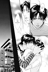 Deki No Ii Kiss Warui Kiss Vol.3