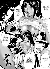 Anjoku Houkan