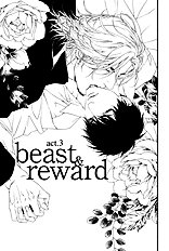 Stranger And Feast Vol.01