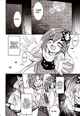 Koi shite Ii desu tomo