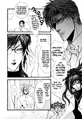 Okane Ga Nai Vol.5