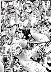 NAMI SOS! NAOKO BLACK BIRD