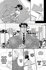 Koibito Wa Body Guard