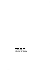 [Studio Wallaby] Kimi to no Kiss [ENG] =Team Vanilla=