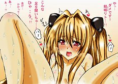 Tsukiyo