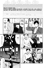 Hanasan No Kyuujitsu