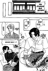 Yome Ni Konai Ka Vol.2