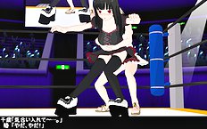 3D Image Set 9