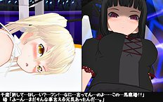 3D Image Set 9