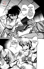 Ra Ra