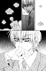 Isso Mou Kudokitai