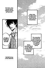 Okujou Fuukei Vol.1
