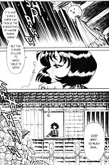 Femme Kabuki 8[ENG]