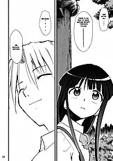 Higurashi no Naku Sama ni