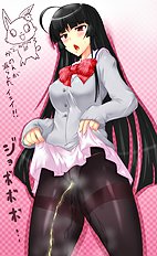 Kasuga Mayu