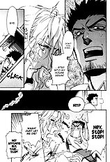 Bousou Kareshi