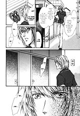 Myuuzu Gakuen De Aou Vol.1