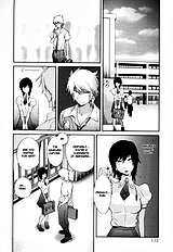 Mitsunyuu Kotoyoshi[ENG]