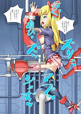 Best bondage.dp, toys, futanari hentai collection