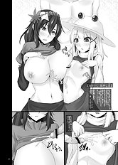 Kurokawa Otogi