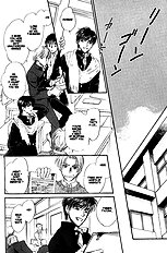 Yume No Kodomo Vol.5