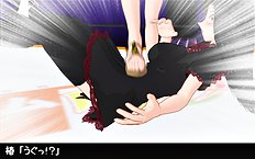 3D Image Set 9