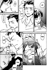 Psychedelic (Phoenix Wright) English
