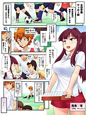 Crazy big tits, blowjob, group hentai pictures