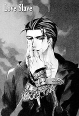 Ikujinashi No Shiawase Vol.1