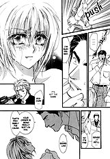 Okane Ga Nai Vol.2