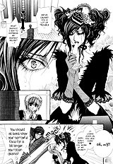 Okane Ga Nai Vol.6