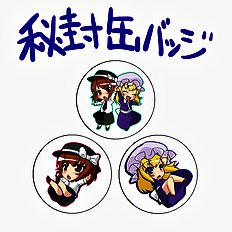 Artist galleries 16