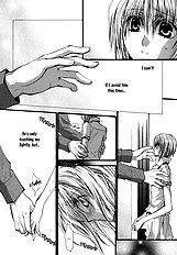 Okane Ga Nai Vol.7