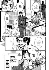 Koi Cha No Osahou Vol.3