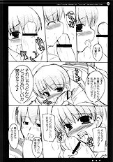 [Hard Puncher Maniax (Shibahara Gotyo)] Nana to Narumi no Motto Kisu Shite!!