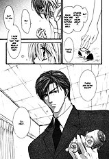 Okane Ga Nai Vol.1