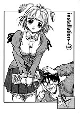 Milk Server