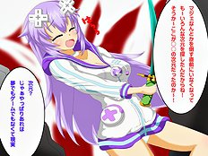 Exotic group, blowjob, big tits hentai archive