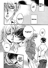 Yannacchaukurai Aishiteru Vol.1